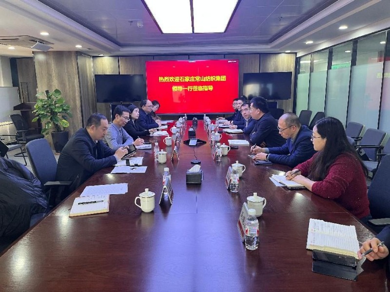 對標先進找差距 合作共贏謀發展  常山集團及慧發新能源赴建投新能源開展對標學習調研